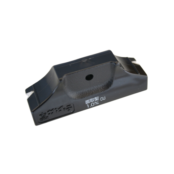 Edge Trimmer